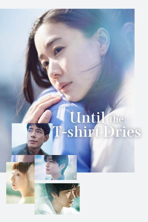 Until the T-Shirt Dries: The Unnamed Relationship (S1E10)